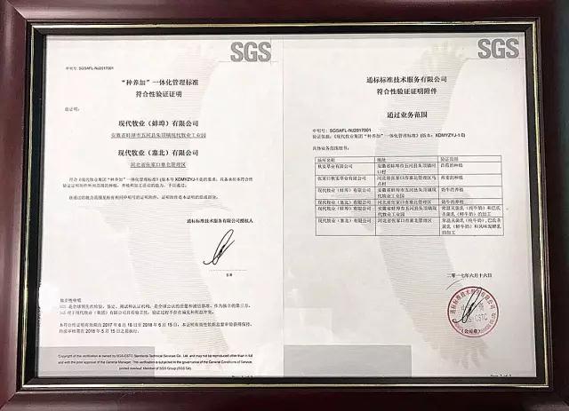 微信图片_20170622090830.jpg